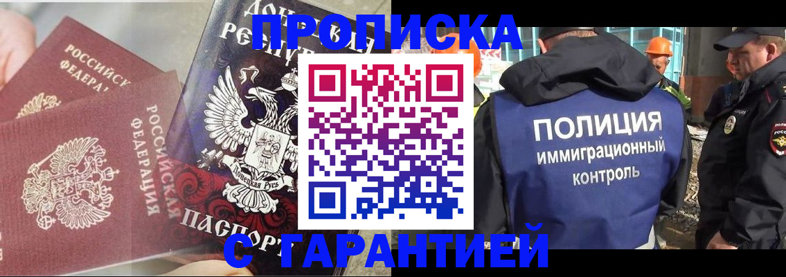 форма 3 в Козловке